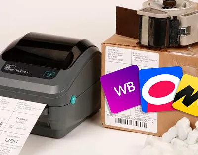 Принтер для печати этикеток для маркетплейсов